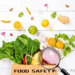 《食品科学》：戴琴高级工程师、吴文林高级工程师等：高分辨质谱非靶向筛查分析方法在食品化学危害物监测中的研究进展