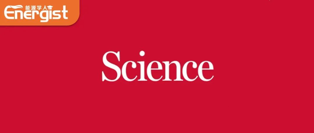 Science：锂金属电极的金属疲劳现象