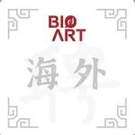 华盛顿大学炎症性肠病实验室招收博士后研究员