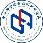 中国科学院赣江创新研究院诚聘博士后/科研助理（光电功能材料与光电器件方向）
