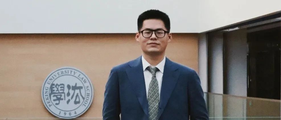 马文博丨场外配资的刑法介入：立场、根据与限度