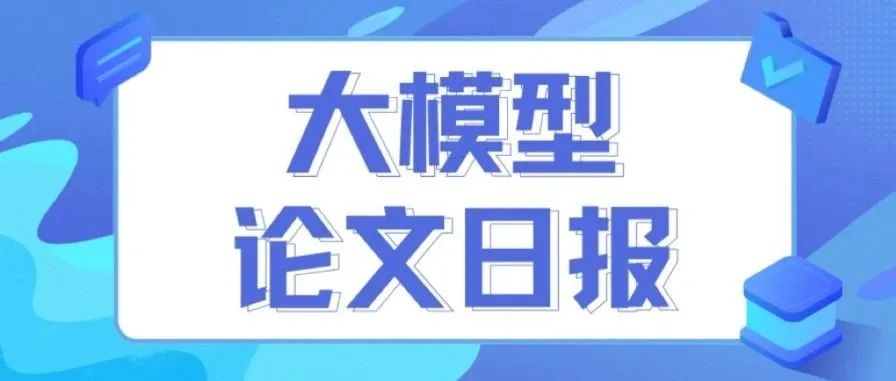 AI比你懂足球！上海交大团队推出SoccerAgent；清华黄高团队新作：“零”数据强化AI推理｜今日热门论文