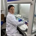 东北农业大学博士生以第一作者身份在Nature Communications上发表创新性研究成果