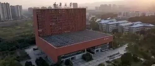 重庆大学本科生发14篇高质量SCI（1区5篇、2区9篇）引热议！校方回应