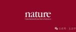 疯狂！Nature刚刚又推出一本新子刊