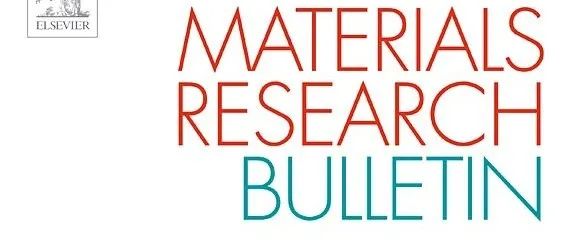 主编采访｜对话Materials Research Bulletin新任主编，了解他对于期刊发展前景的独到见解