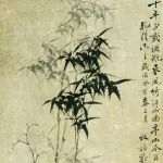 叶晔｜风与物：作为“竹枝”变体的橘枝词与荔枝词