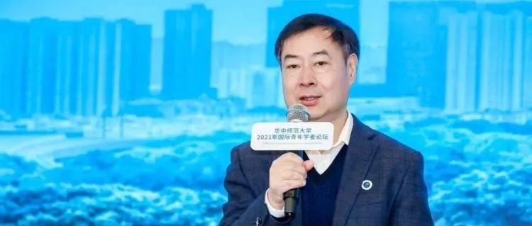 首获“杰出贡献奖”！他推动光化学成果既上“书架”又上“货架”