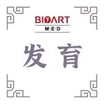 CDD丨王强/郭雪江团队揭示FTDC1/2 调控DNA甲基化与胚胎发育的分子机制