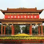 山西农业大学副教授为第一作者，在1区TOP期刊（IF5y=6.3）上发表研究成果