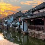 杨茜：明清江南市镇中的衙署、官吏与地方社会
