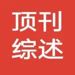 权威期刊综述：经常喝茶有利于抗衰老！