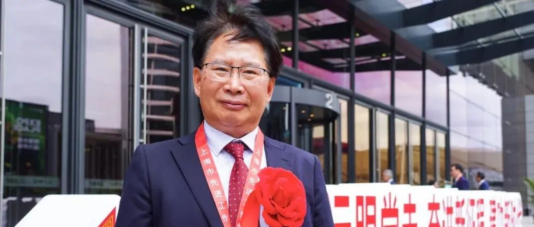 上海交通大学张万斌老师荣获“上海市先进工作者”