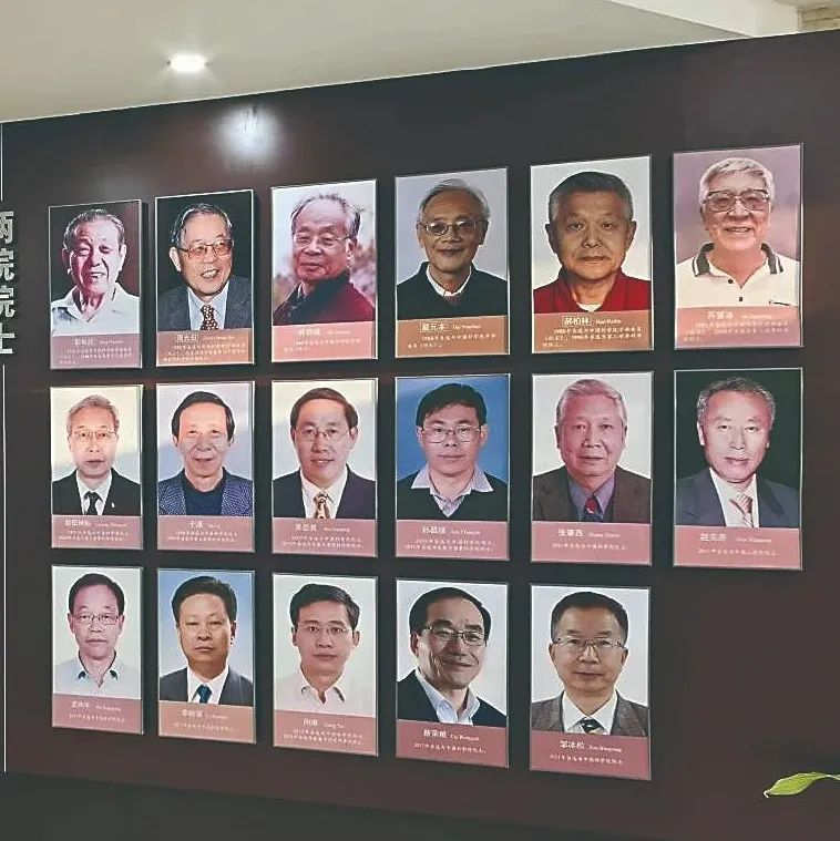 周善贵：理论攻坚，求是创新，推动基础研究高质量发展