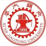 西安交通大学宋江选教授团队诚招青年教师和博士后