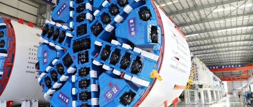 盾构机切桩对主轴承载荷及寿命的影响