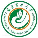 祝贺！福建农林大学教授