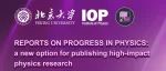 预告 | Reports on Progress in Physics