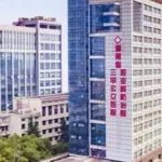 “3岁女童确诊铊中毒”？最新通报
