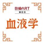 Research丨那仁满都拉/杨畅团队揭示非PML::RARα融合基因突变介导急性早幼粒细胞白血病三氧化二砷耐药的机制