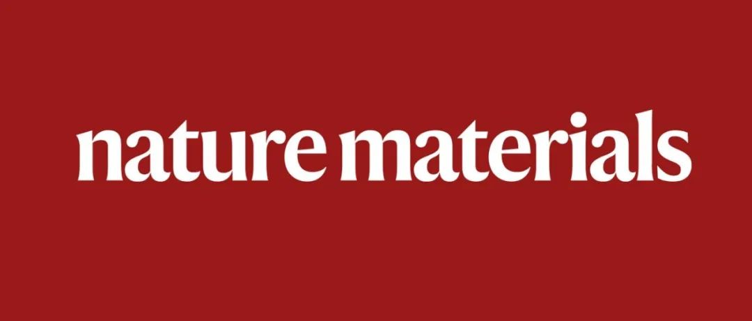 一台电镜，发一篇Nature Materials！