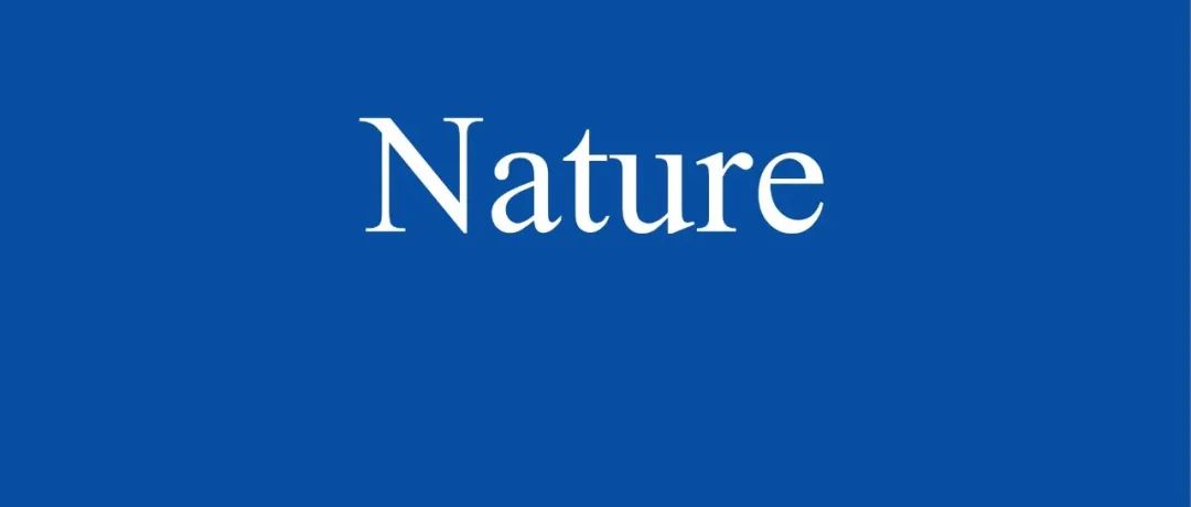 Nature正刊！北京大学彭书时研究组关于全球甲烷源汇变化的研究进展