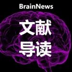 Adv Sci：郭非凡团队揭示大脑如何调控褐脂产热，为肥胖治疗提供新靶点