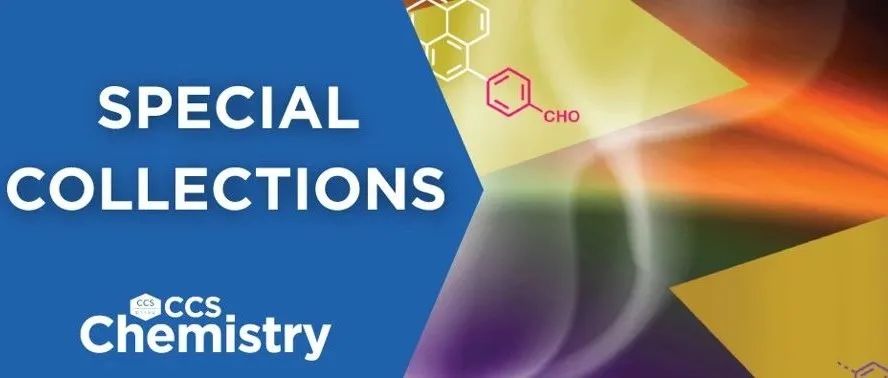 CCS Chemistry文章精选 | 不对称合成与手性化学