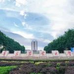 青岛农业大学在读研究生以第一作者身份在一区Top期刊（IF5y=6.4）上发表研究成果