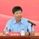 南京农业大学原党委书记陈利根，被提起公诉