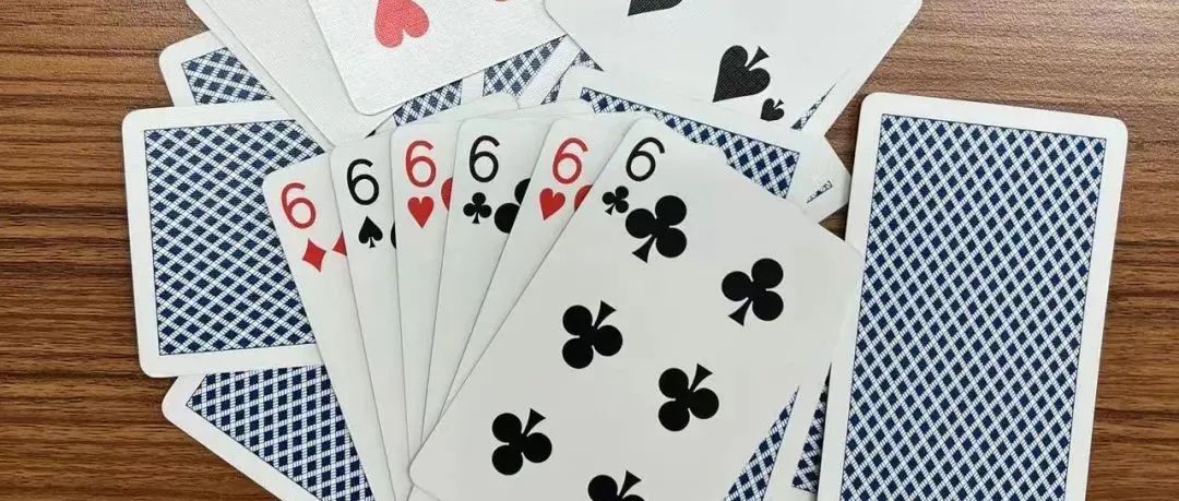 【点击购买】六摩儿® 掼蛋比赛专用高端扑克