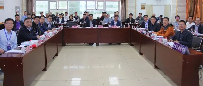 项目一“锂资源增储与元素高效提取” 进展交流暨中期筹备会在青海西宁顺利召开