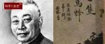 一个不会音乐的戏剧家不是一个好的物理学家