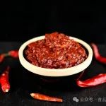 《食品科学》：中国标准化研究院赵镭研究员等：郫县豆瓣感官轮及定量描述剖面建立