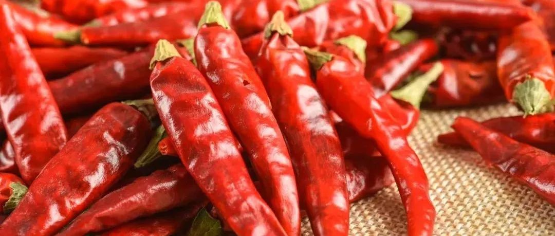 《食品科学》：中国农业大学马丽艳教授等：QuEChERS结合HPLC检测辣椒及其制品中天然辣椒素、二氢辣椒素和合成辣椒素