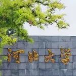 河北大学杰青、长江学者团队，西南大学副教授以第一作者身份在Nature Communications上发表研究成果