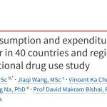 Lancet Oncol | 北京大学管晓东团队与港大团队合作在全球肿瘤药物使用研究中取得进展