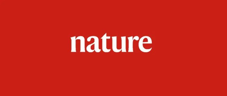 国家纳米科学中心，最新Nature Nanotechnology！