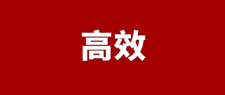 98%参会者惊叹：原来这才是AI+科研的正确打开方式！