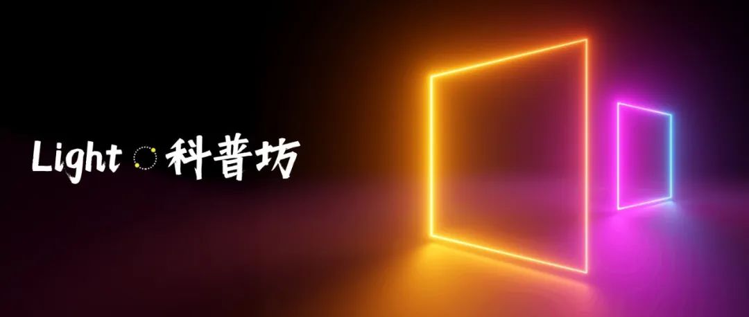当光学遇见艺术：巴塞尔艺术展见闻