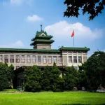 南京农业大学青年教师以第一作者身份在一区Top期刊（IF5y=7.2）上发表研究成果