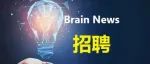 上海交通大学基础医学院张思宇课题组招人啦——欢迎副研、博后、学生加入我们