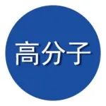 中科大Cell：突破人类视觉极限，通过隐形眼镜方式实现人类近红外色彩图像视觉