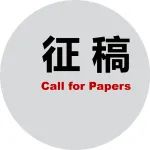 桂林医科大学顾远平，桂林理工大学王吉林Polym. Compos.：氮化硼亚微米管增强Bis-GMA/TEGDMA牙科复合树脂