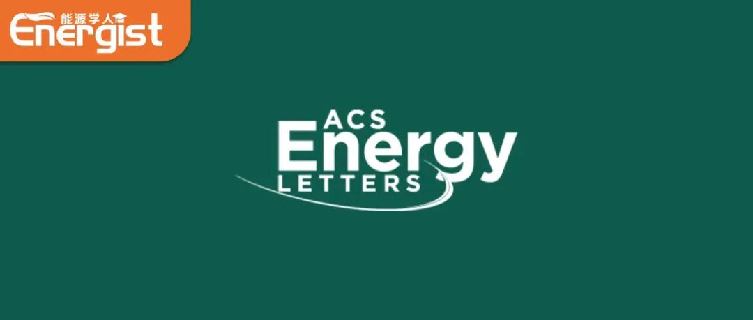 温州大学肖遥ACS Energy Letters：多功能隧道结构调控实现高性能钠电层状氧化物