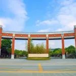 上海市农科院助理研究员在顶级期刊（IF=8.5）上发表重要研究成果