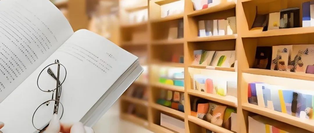 王丽萍｜寻求均衡：比较政治学研究中的案例、理论与方法