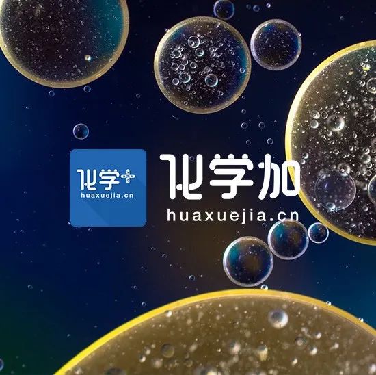 Nat. Catal.：有机催化烯烃与重氮烷烃的选择性环丙烷化反应