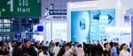 第十七届上海国际水展保姆级逛展攻略请查收！