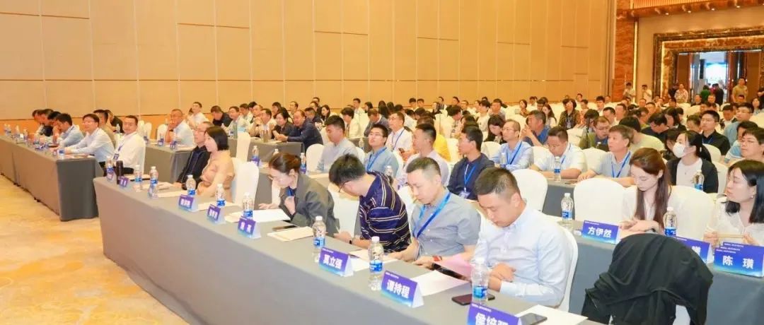 给水排水|2025（第十一届）给水大会在福州顺利召开